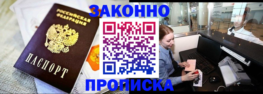 форма 3 в Тихвине